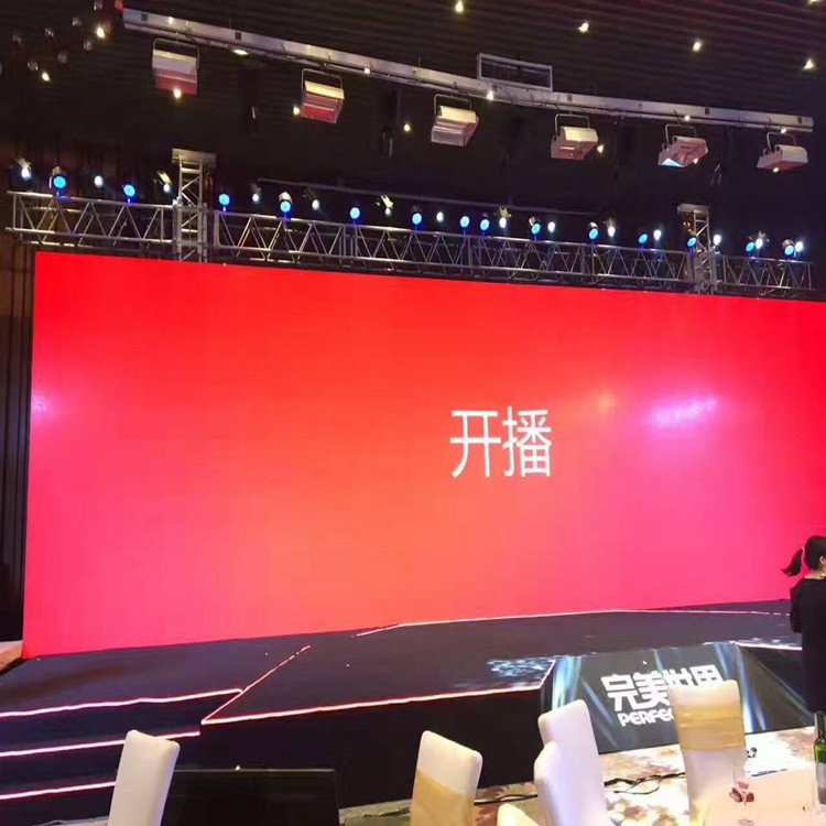 户县P1.8室内全彩显示屏