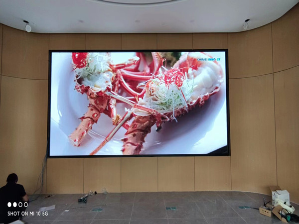 户县会议室p2室内led大屏